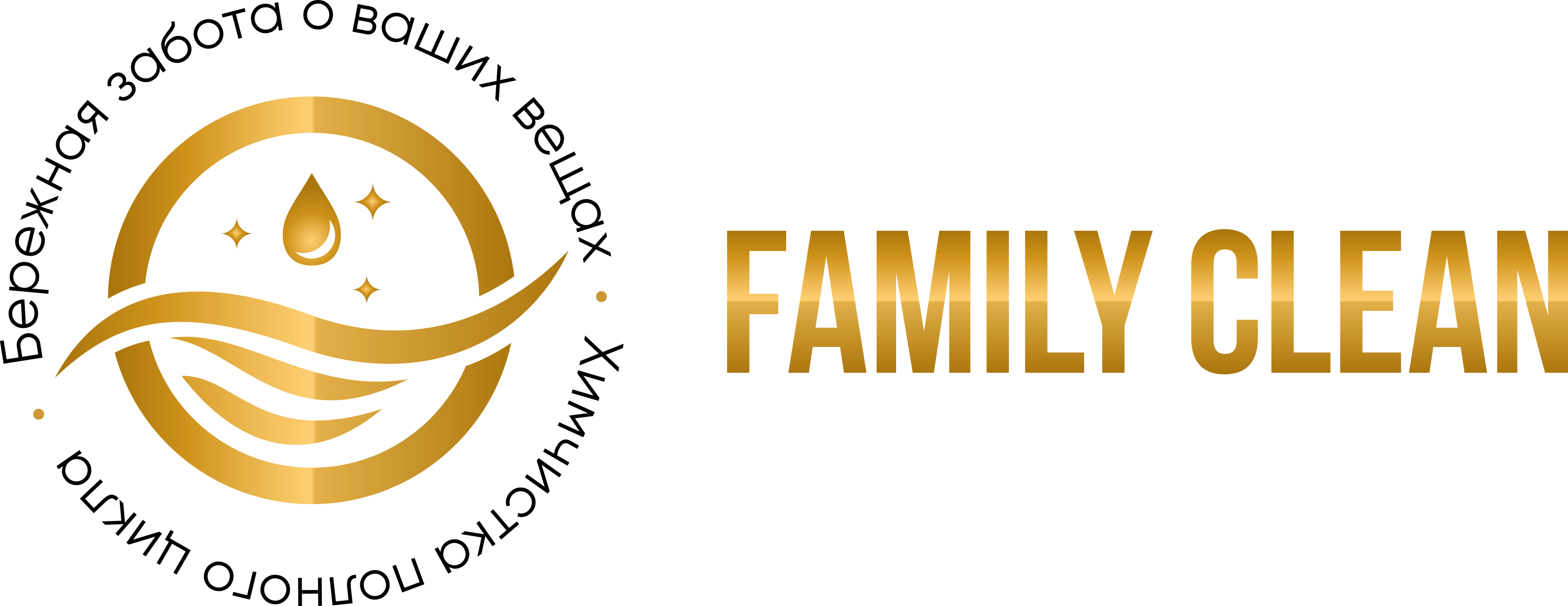 Family Clean - Химчистка Астаны